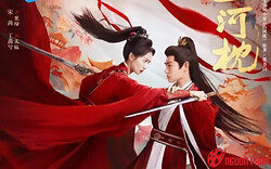 Đinh Vũ Hề trượt dốc