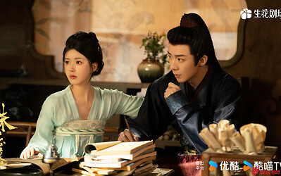 3 nguyên nhân khiến Rèm Ngọc Châu Sa thất bại