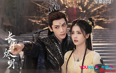 5 phim danh tiếng kém nhưng vẫn hot: Bạch Lộc có đến 2 bộ