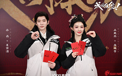 6 phim cổ trang Hoa ngữ đang quay: Từ chuyện tình đến phá án