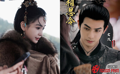 Angelababy khoe nhan sắc cực phẩm bên bạn trai cũ Đàm Tùng Vận, netizen phiền não vì điều này