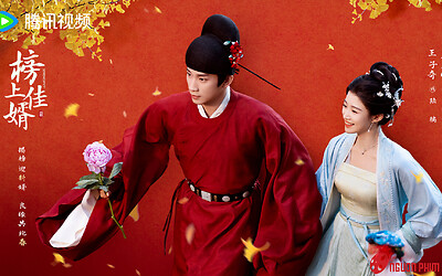 Bảng Thượng Giai Tế bị chê cười vì nam chính kém sắc, nữ chính diễn dở