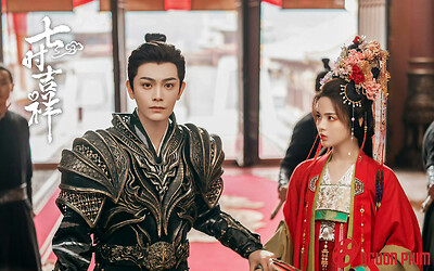 Bảy Kiếp May Mắn giảm nhiệt, vỡ mộng nối gót Thương Lan Quyết