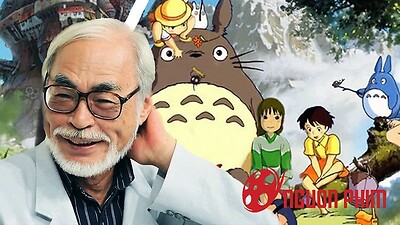 Bộ phim mỗi tháng chỉ sản xuất một phút của Studio Ghibli