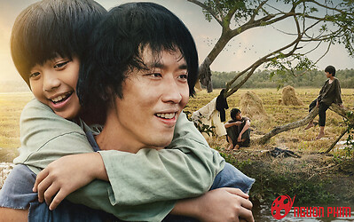 BXH phòng vé Việt tuần qua: Đất Rừng Phương Nam 'một mình một cõi'