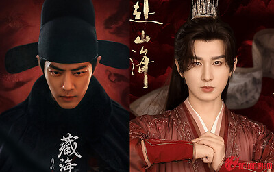 Cuộc chiến của 3 phim cổ trang đình đám trên màn ảnh Hoa ngữ năm nay