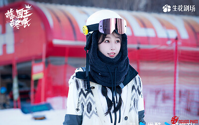 Diễn xuất của Ngu Thư Hân trong phim mới: Đáng yêu hay lố lăng?