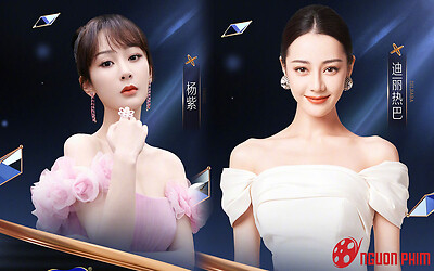 Dương Tử chính thức xác nhận tham gia Đêm hội Weibo, quyết tâm đối đầu Địch Lệ Nhiệt Ba