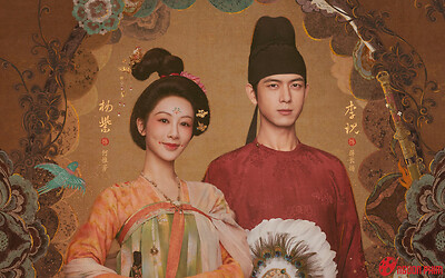 Dương Tử - Lý Hiện lép vế trước cặp phụ của Cẩm Tú Phương Hoa