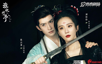 Hoài Thủy Trúc Đình flop, thua cả phim của Dương Mịch