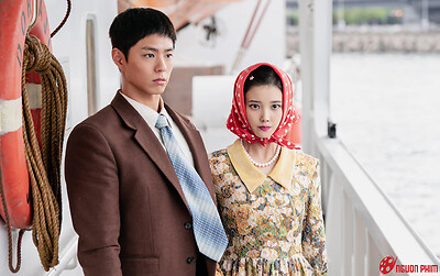 IU - Park Bo Gum bùng nổ với When Life Gives You Tangerines