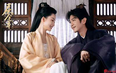 Khánh Dư Niên 3 được dự đoán sẽ hot hơn phần 2