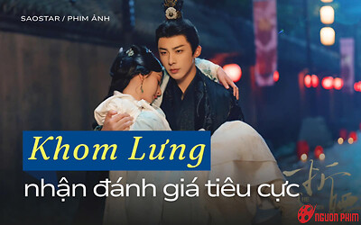 Khom Lưng nhận đánh giá tiêu cực