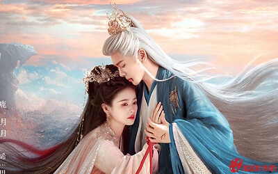 Lâm Giang Tiên: Bạch Lộc diễn lố, Tăng Thuấn Hy thiếu khí chất