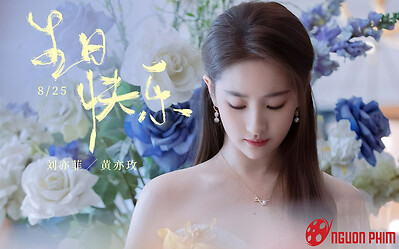 Lộ tạo hình mới cực xinh đẹp của Lưu Diệc Phi trong Câu Chuyện Hoa Hồng