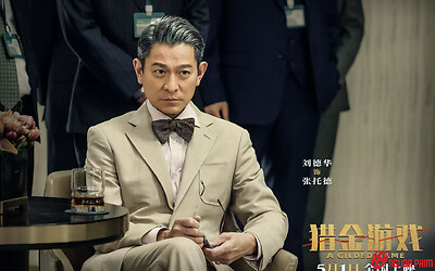 Mã Lệ - Lưu Đức Hoa: Phim nào sẽ bứt phá tại phòng vé Trung dịp 1/5?