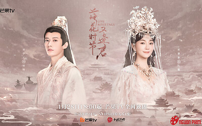 Mùa Hoa Rơi Gặp Lại Chàng là kết cục của Thanh Trâm Hành?