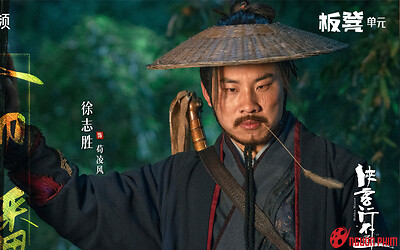 Nam diễn viên cổ trang kém sắc nhất màn ảnh hiện nay gây tranh cãi