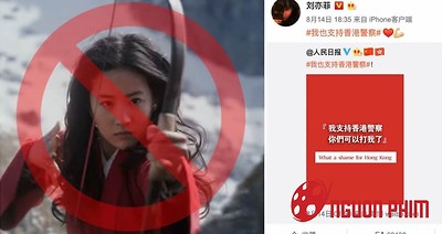 Người biểu tình Hồng Kong đòi tẩy chay Mulan sau phát ngôn của nữ chính Lưu Diệc Phi