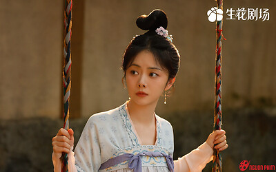 'Nữ hoàng rating' Đàm Tùng Vận thất thế