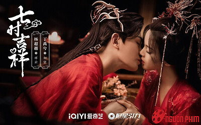 Phim của Dương Siêu Việt lên sóng, muốn đánh bại Triệu Lộ Tư, Ngu Thư Hân