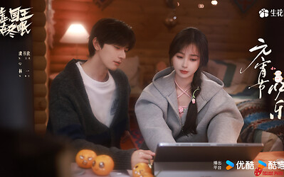 Phim của Ngu Thư Hân bị chê dở, chìm nghỉm vì Kim Soo Hyun