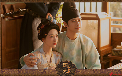 Quốc Sắc Phương Hoa 2 được dự đoán sẽ thất bại