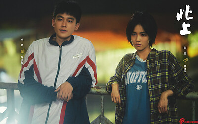 Rating cao, phim của Bạch Lộc vẫn bị chê