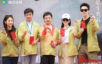 Tái hợp sau Tư Đằng, Cảnh Điềm - Trương Bân Bân liệu có thành công?