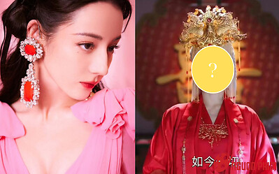 Tạo hình cô dâu của Nhiệt Ba quá xấu, fan phẫn nộ đoàn phim An Lạc Truyện