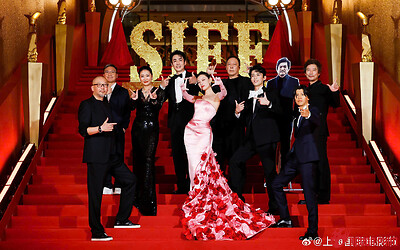 Thảm đỏ LHP Thượng Hải 2025: Dương Mịch 'tặng vải', Nghê Ni chiếm trọn spotlight