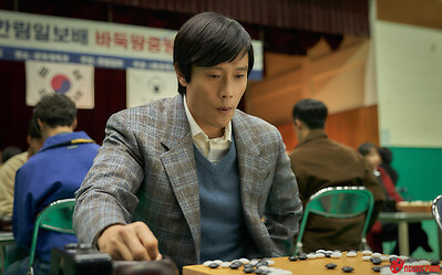 'The Match' giữ ngôi vương phòng vé Hàn Quốc tuần thứ ba liên tiếp