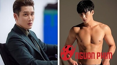 Thiếu gia bất tài trong 