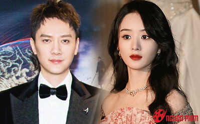 Triệu Lệ Dĩnh lộ ảnh thân thiết bên người đàn ông lạ mặt giữa ồn ào tái hôn với Phùng Thiệu Phong