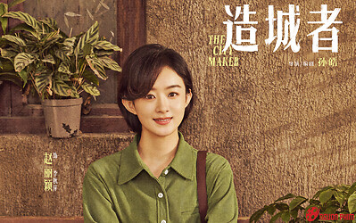 Triệu Lệ Dĩnh tiếp tục bị chê diễn kém trong phim mới