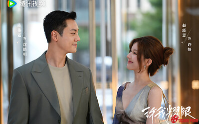 Triệu Lộ Tư, Địch Lệ Nhiệt Ba tái xuất với loạt phim ngôn tình hiện đại