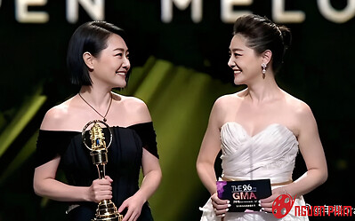 Từ Hy Viên được tri ân theo cách không ngờ