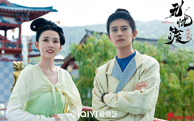 Vì sao Vô Ưu Độ không còn sức hút với khán giả?