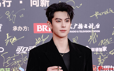 Vương Hạc Đệ bị chê 'ngáo giá'