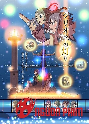 Clione No Akari