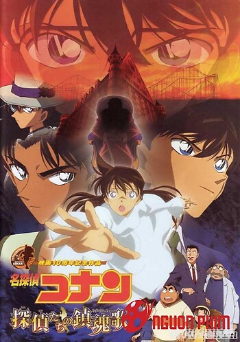 Conan 10: Lễ Cầu Hồn Của Thám Tử