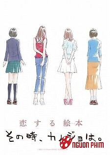 Sono Toki, Kanojo Wa.