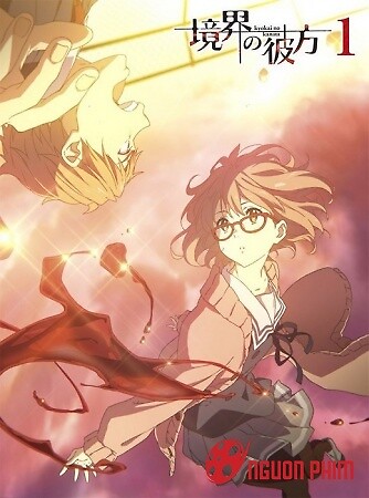 Kyoukai No Kanata: Mini Theater