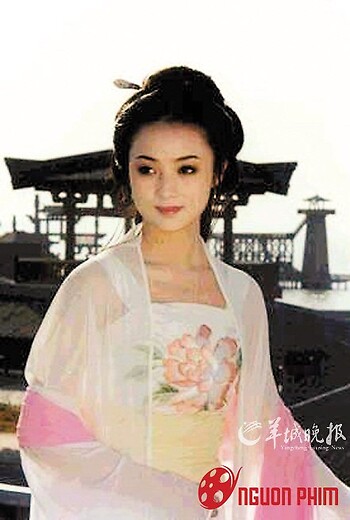 Tây Thi 1995
