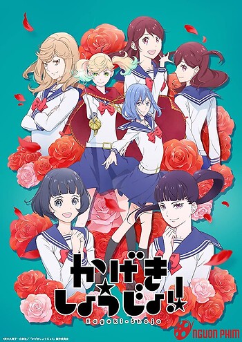 Kageki Shoujo!!