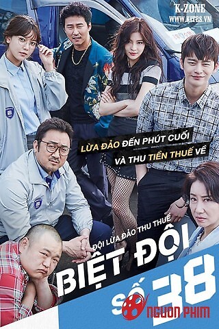 Đội Đặc Nhiệm Số 38