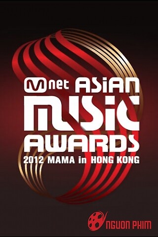 Mnet Asian Music Awards 2013