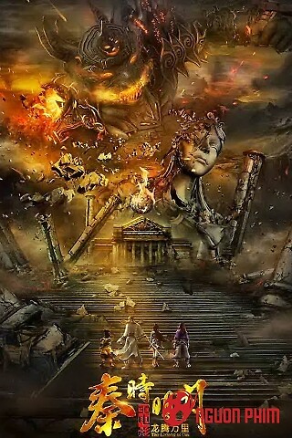 Qins Moon Movie: Ancient Dragon Spirit
