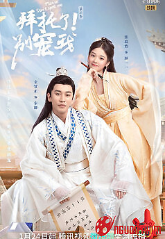 Làm Ơn Đừng Sủng Tôi 2
