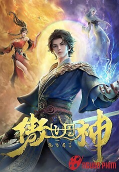 Ngạo Thế Đan Thần